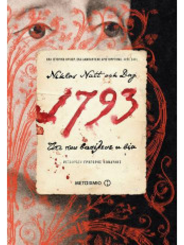 1793 - ΤΟΤΕ ΠΟΥ ΒΑΣΙΛΕΥΕ Η ΒΙΑ