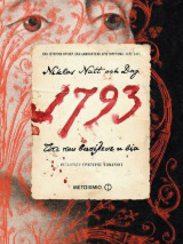 1793 - ΤΟΤΕ ΠΟΥ ΒΑΣΙΛΕΥΕ Η ΒΙΑ