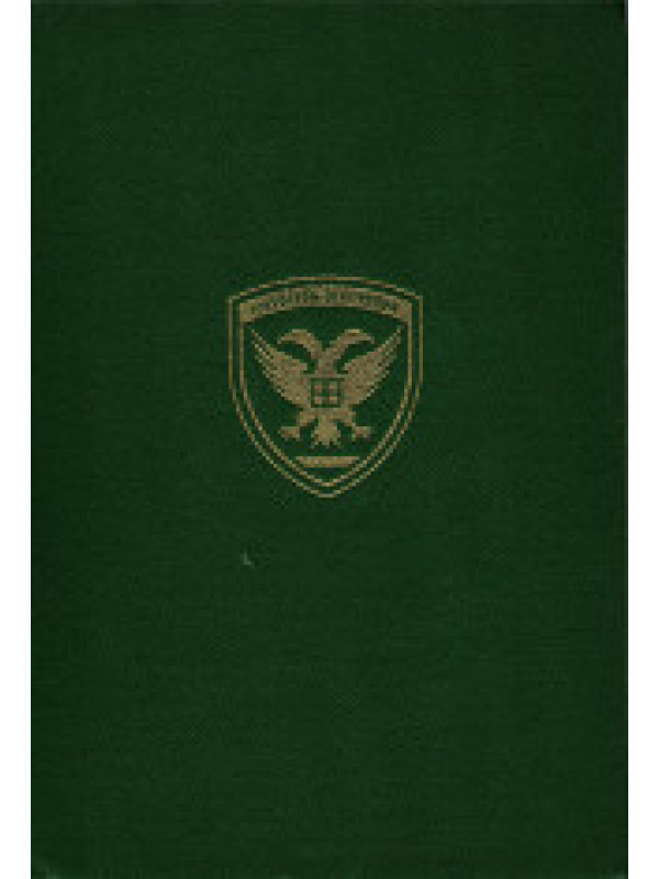 Ο ΜΑΚΕΔΟΝΙΚΟΣ ΑΓΩΝ ΚΑΙ ΤΑ ΕΙΣ ΘΡΑΚΗΝ ΓΕΓΟΝΟΤΑ Ο ΜΑΚΕΔΟΝΙΚΟΣ ΑΓΩΝ ΚΑΙ ΤΑ ΕΙΣ ΘΡΑΚΗΝ ΓΕΓΟΝΟΤΑ