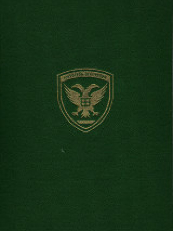 Ο ΜΑΚΕΔΟΝΙΚΟΣ ΑΓΩΝ ΚΑΙ ΤΑ ΕΙΣ ΘΡΑΚΗΝ ΓΕΓΟΝΟΤΑ Ο ΜΑΚΕΔΟΝΙΚΟΣ ΑΓΩΝ ΚΑΙ ΤΑ ΕΙΣ ΘΡΑΚΗΝ ΓΕΓΟΝΟΤΑ