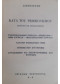 ΔΙΕΘΝΙΣΤΗΣ ΚΑΤΑ ΤΟΥ ΡΕΒΙΖΙΟΝΙΣΜΟΥ