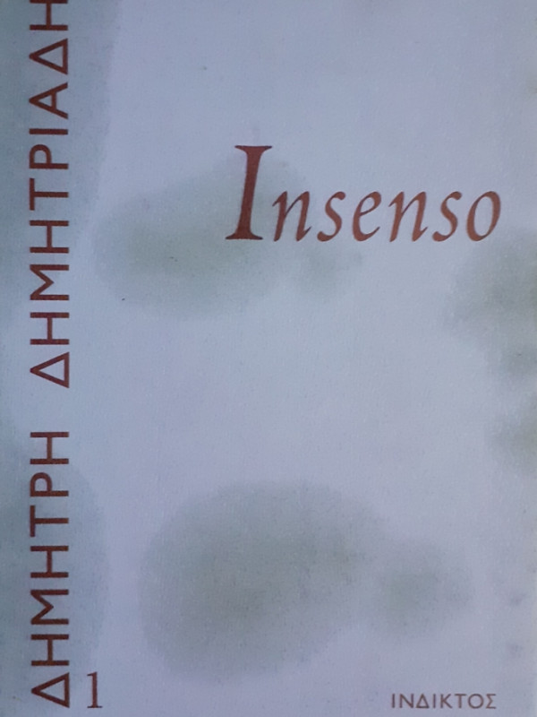 INSENSO