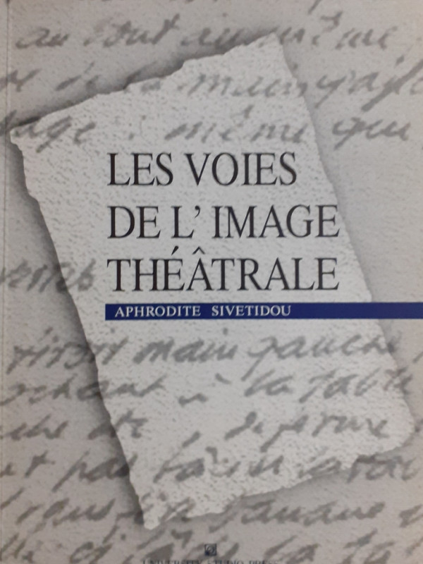 LES VOIES DE L'IMAGE THEATRALE