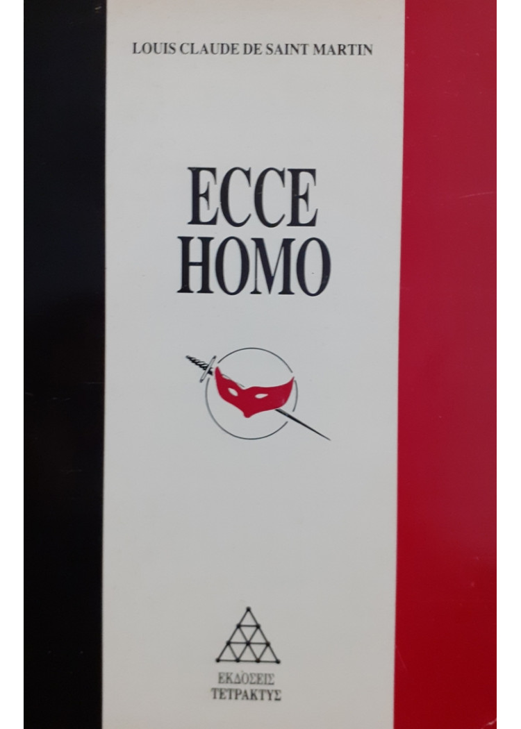 ECCE HOMO