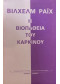 Η ΒΙΟΠΑΘΕΙΑ ΤΟΥ ΚΑΡΚΙΝΟΥ